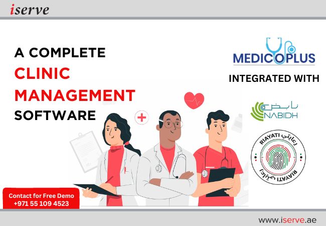 MEDICOPLUS SKY